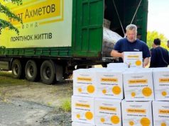 Славянск получил 6 тысяч проднаборов от Фонда Рината Ахметова