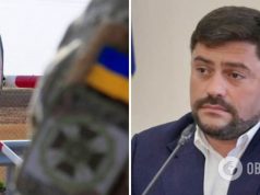 О выезде »слуги» Трубицына из Украины просили Силы спецопераций: опубликован документ и официальный комментарий