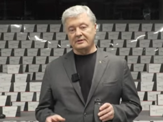 »Уже завтра будут на фронте»: Порошенко купил для ВСУ пол тысячи тепловизоров. Видео