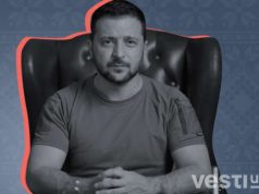 Зеленский предлагает изменить даты Рождества и еще двух праздников