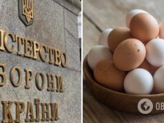 Журналист не ошибся: аудиторская служба подтвердила закупку яиц для ВСУ по 17 грн за штуку