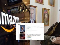 Amazon запустил продажу книги подсанкционного сепаратиста Губарева »Факел Новороссии»: украинцы отреагировали. Фото