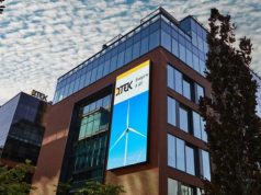 ДТЭК Ахметова ожидает решения суда в Гааге против России