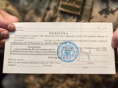 Мобилизация и отсрочка: адвокат объяснил, что делать