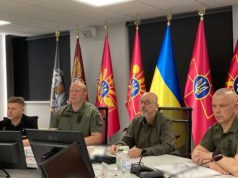 Остин и Резников подытожили последний «Рамштайн»