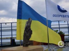 Разыгрываем осколок от ракеты »Кинжал»: объявлен сбор для воинов ВСУ на ремонт дрона, авто и технику. Фото