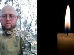 »Война уносит лучших»: в боях под Бахмутом погиб защитник с Днепропетровщины. Фото