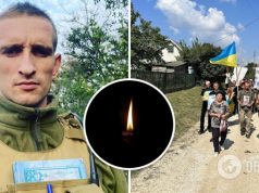 Имел награду от главнокомандующего ВСУ: на Хмельнитчине простились с воином, погибшим в боях за Украину. Фото