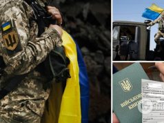 Мобилизация в Украине: кого из мужчин не заберут в армию