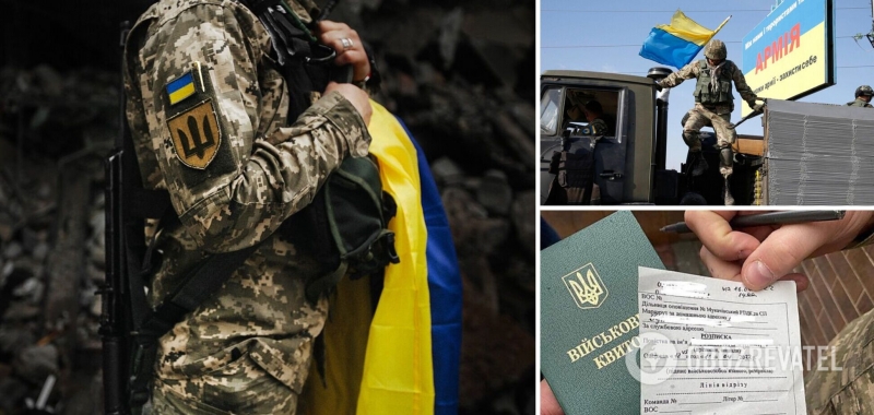Мобилизация в Украине: кого из мужчин не заберут в армию