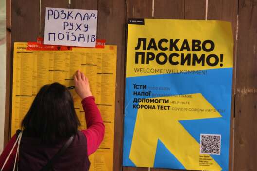 
            В Чехии украинским детям найдут приемных родителей        