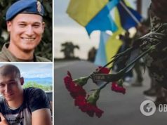 Впереди была целая жизнь: на Луганщине погиб командир горно-патрульного взвода, который недавно женился. Фото