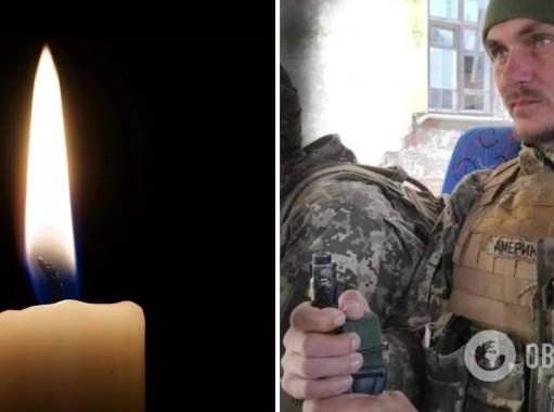 Без отца осталось трое детей: в боях под Кременной погиб военный со Славянска. Фото