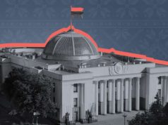 Корниенко: госбюджет-2024 примут уже в середине ноября