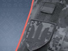 В Украине хотят ввести электронный военный учет: что это значит