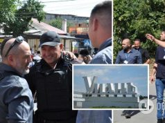 В Умань прибыла полиция Израиля: будет помогать на время празднования Рош га-Шана. Фото и видео