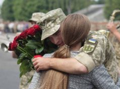 Всеукраинский проект поддержки женщин из семей военнослужащих был запущен в онлайн-формате