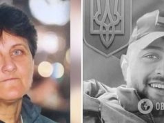 »Дети – это было все для него»: мать погибшего Героя приобрела детскую площадку для села на Черниговщине в знак памяти о сыне. Фото