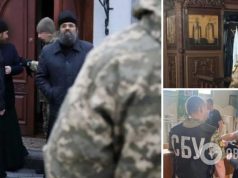 Продавали оружие и детскую порнографию: с начала войны СБУ разоблачила более 60 клириков УПЦ МП, работавших на Россию