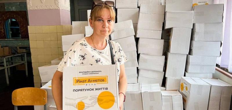 В Новомосковске переселенцы из Луганщины получили помощь от Фонда Рината Ахметова