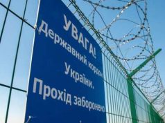 В Раде хотят разрешить всем мужчинам выезжать за границу: детали