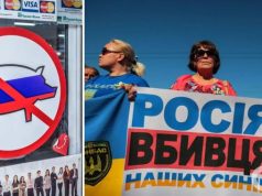 Более 70% украинцев негативно относятся к гражданам России, но есть нюанс – результаты опроса