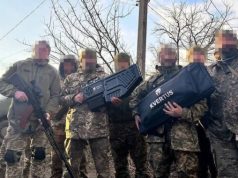 Компания Favbet передала защитникам Бахмута антидроновое ружье отечественного производства. Фото