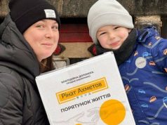 Переселенцам в Чигирине передали помощь от Фонда Рината Ахметова