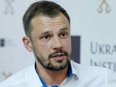 Привязали к кушетке: на видео показали нардепа Бабака под веществами