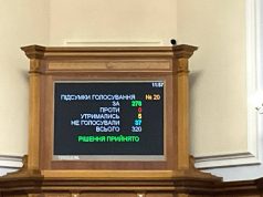 Рада приняла за основу законопроект о статусе английского языка