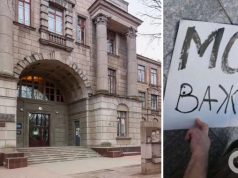 В Днепре преподаватель медуниверситета требовала от студентки говорить на русском и »послала» ее во Львов