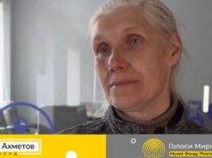 »Все было как в страшном сне»: многодетная мама из Мариуполя рассказала свою историю музею »Голоса Мирных» Фонда Рината Ахметова