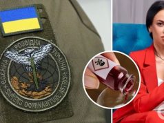 »Лечение будет длительным»: в ГУР рассказали о состоянии жены Буданова после отравления