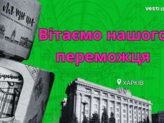 Определен победитель розыгрыша для постоянных читателей сайта