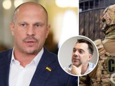 Советник ОП заявила, что Киву ликвидировали спецагенты ГУР, и призвала СБУ заняться Арестовичем