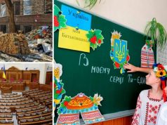 В Украине собираются вернуть русский язык в школы и СМИ: что предполагает законопроект №10288 от правительства