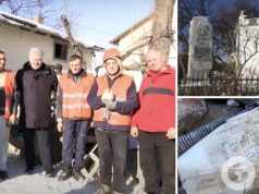 Должны сохранить каждый кирпич: фонд Порошенко взялся профинансировать восстановление музея Шухевича