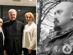 Это инвестиция в будущее: фонд Порошенко поддержал основание в УКУ стипендии в честь Героя Украины Тараса Бобанича