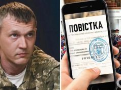 Государство должно предложить не отдельные идеи, а целостный концепт мобилизации – Юрий Гудыменко