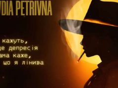 Раскрыт секрет певицы Клавдия Петровна