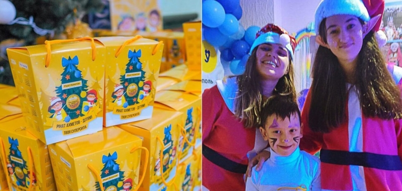 В Ужгороде дети из Мариуполя получили праздничные подарки от Фонда Рината Ахметова