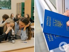 Более четверти украинских школьников заявили о желании уехать из Украины – опрос