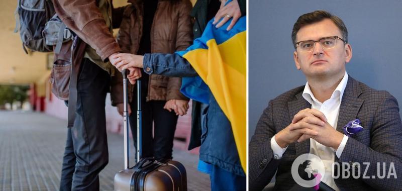 Дмитрий Кулеба призвал украинцев за границей вернуться и помочь Украине