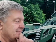 «Здесь они не соврали»: Порошенко рассказал о своей «экстремистской» деятельности в России