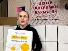 Бахмутцы в Желтых Водах получил проднаборы от Фонда Рината Ахметова