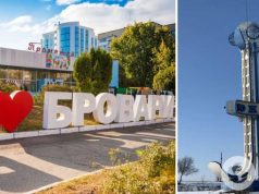 Деколонизация продолжается: какие новые названия получат города Червоноград, Южный, Павлоград, Синельниково и Бровары