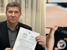 Минкульт решил обратиться к разработчикам игр по украинской локализации