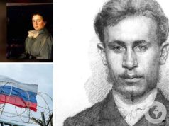 Россия пытается «присвоить» украинского художника Евгения Буковецкого