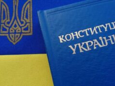 Это не противоречит Конституции: юрист объяснил пересмотр ограничений определенных прав человека
