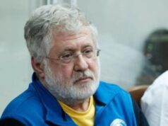 БЭБ начал ряд вторичных дел против свидетелей по делу Коломойского: в чем причина